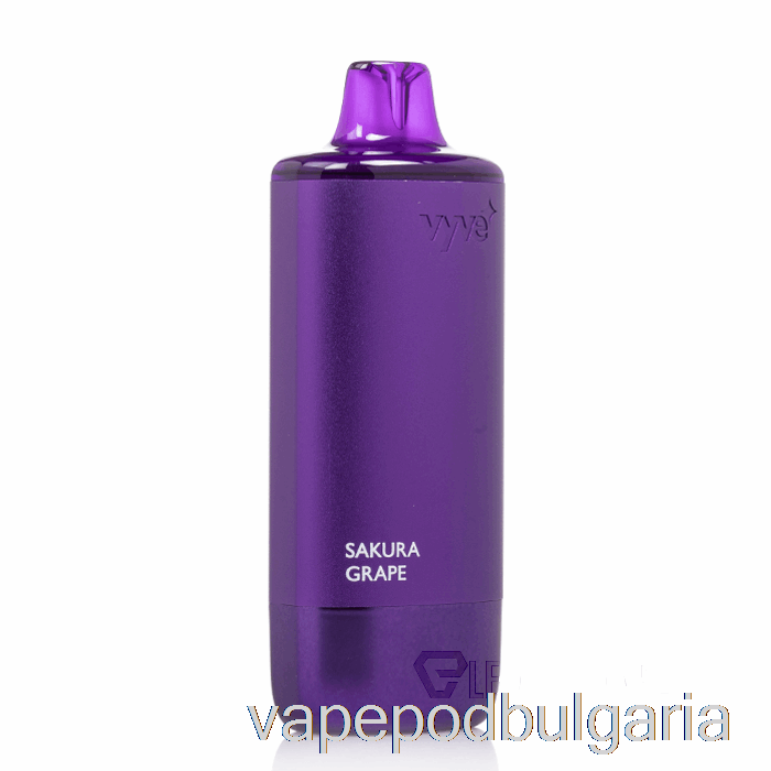 Vape 10000 Дръпки Vyve 10000 Disposable Sakura Grape